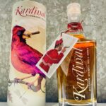 Kardinal - Rhöner Whisky 2011-2023   0,5 l